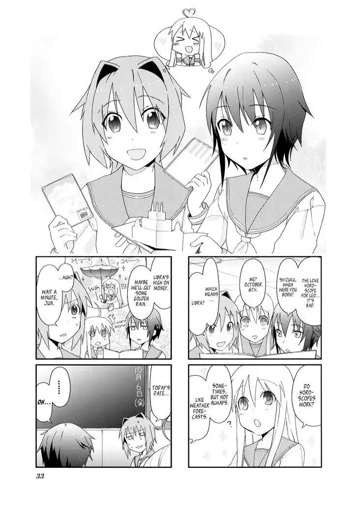 Hakoiri Drops Chapter 18 2